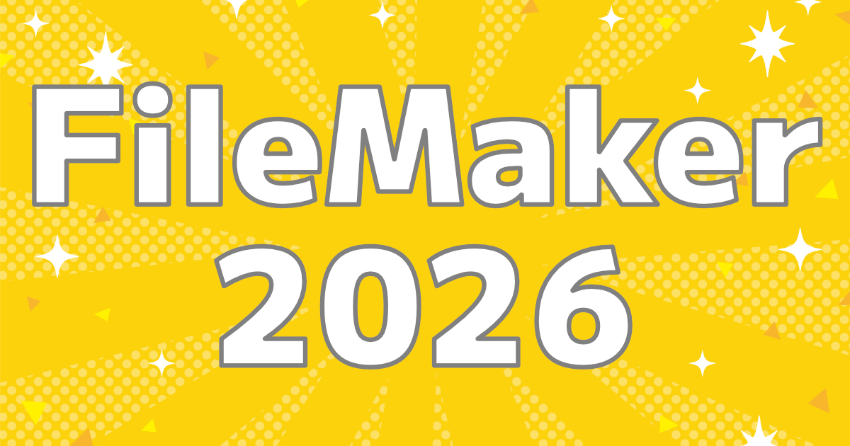 FileMaker2026